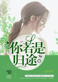 陆少有点妻管严