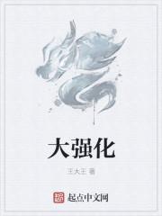 航海大冒险之神奇之旅