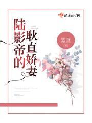 隔壁住着爱财如命的女人